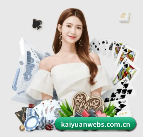 国际化进程 - Kaiyuan Games